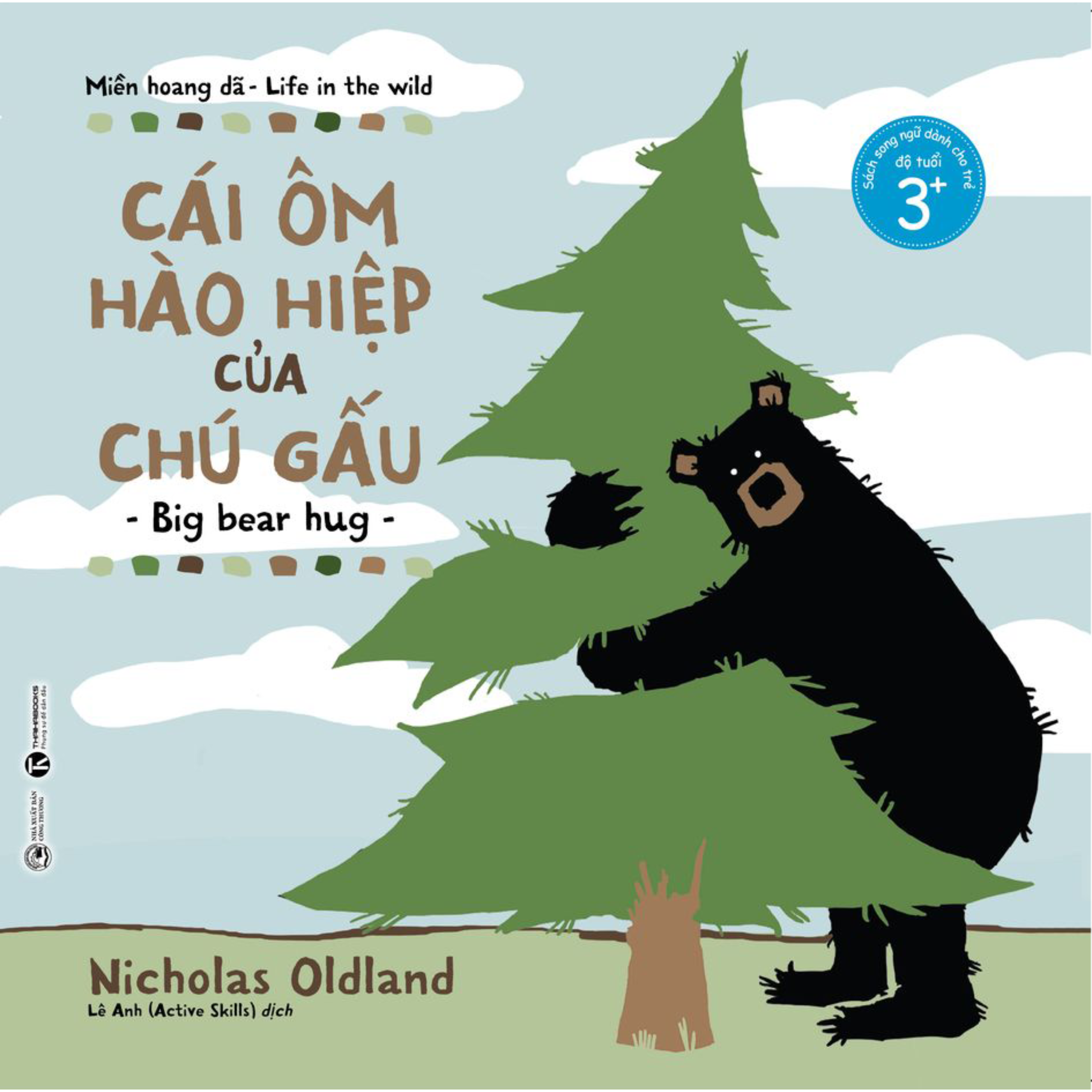 Combo 6Q Bộ Ehon Song Ngữ Miền Hoang Dã: Hãy Sống Như Chú Nai + Giáng Sinh Trong Rừng + Chú Hải Li Bận Rộn + Cái Ôm Hào Hiệp Của Chú Gấu + Bộ Ba Vượt Suối + Bước Chân Hoang Dã