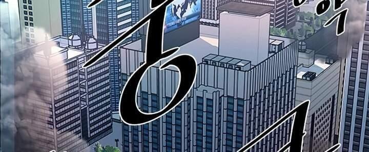 tiêu diệt ác nhân chapter 38 57