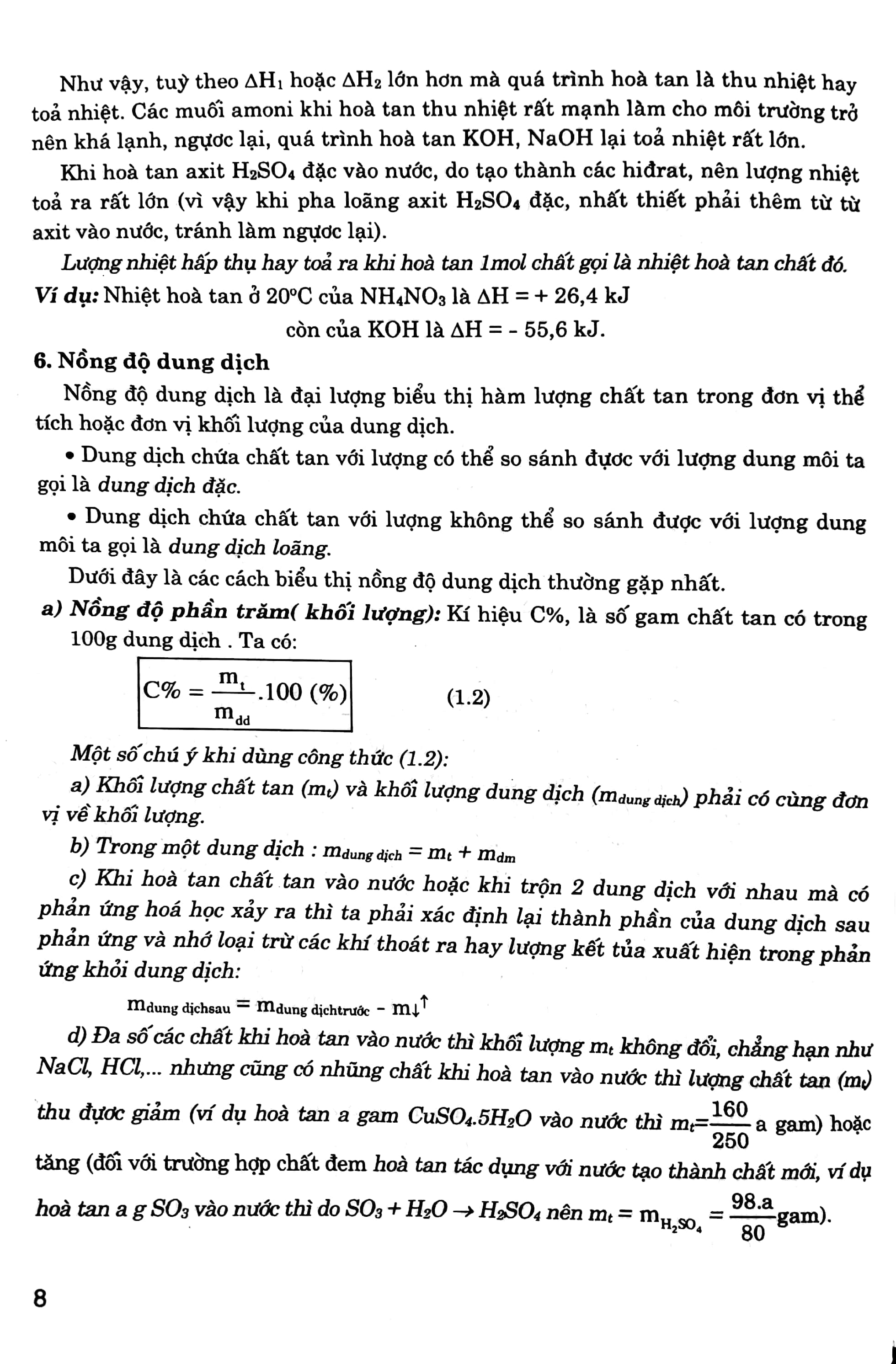 Rèn Kĩ Năng Giải Nhanh Bài Tập Trắc Nghiệm Hóa Học 11