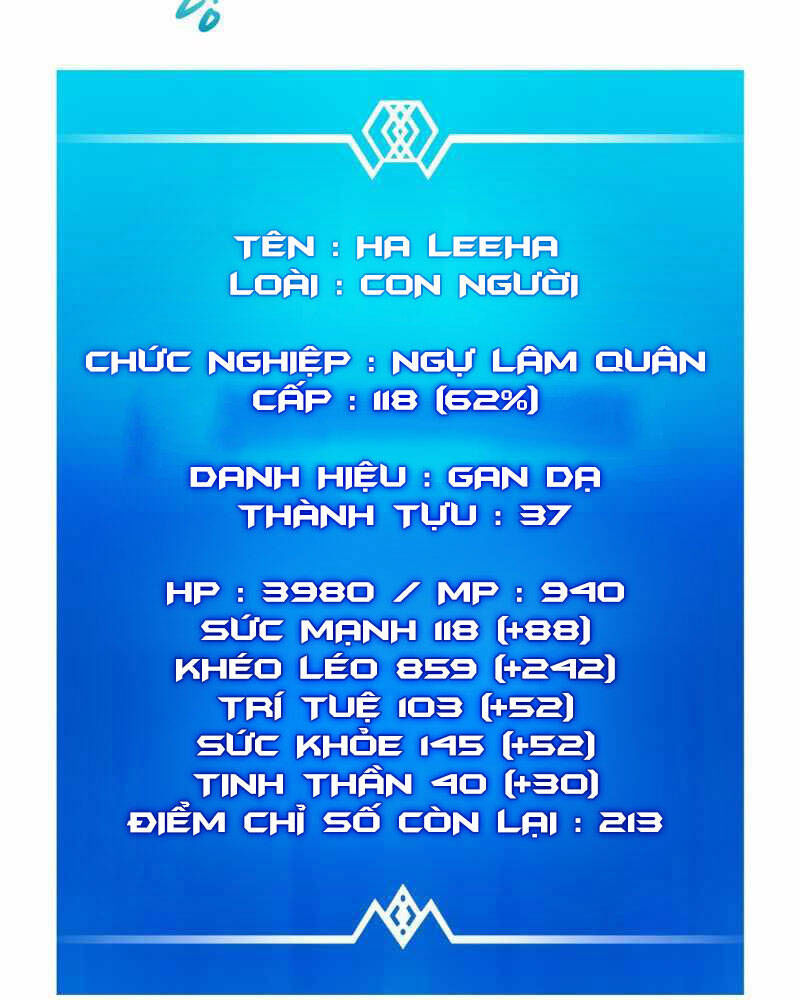 arcane sniper chapter 86 82