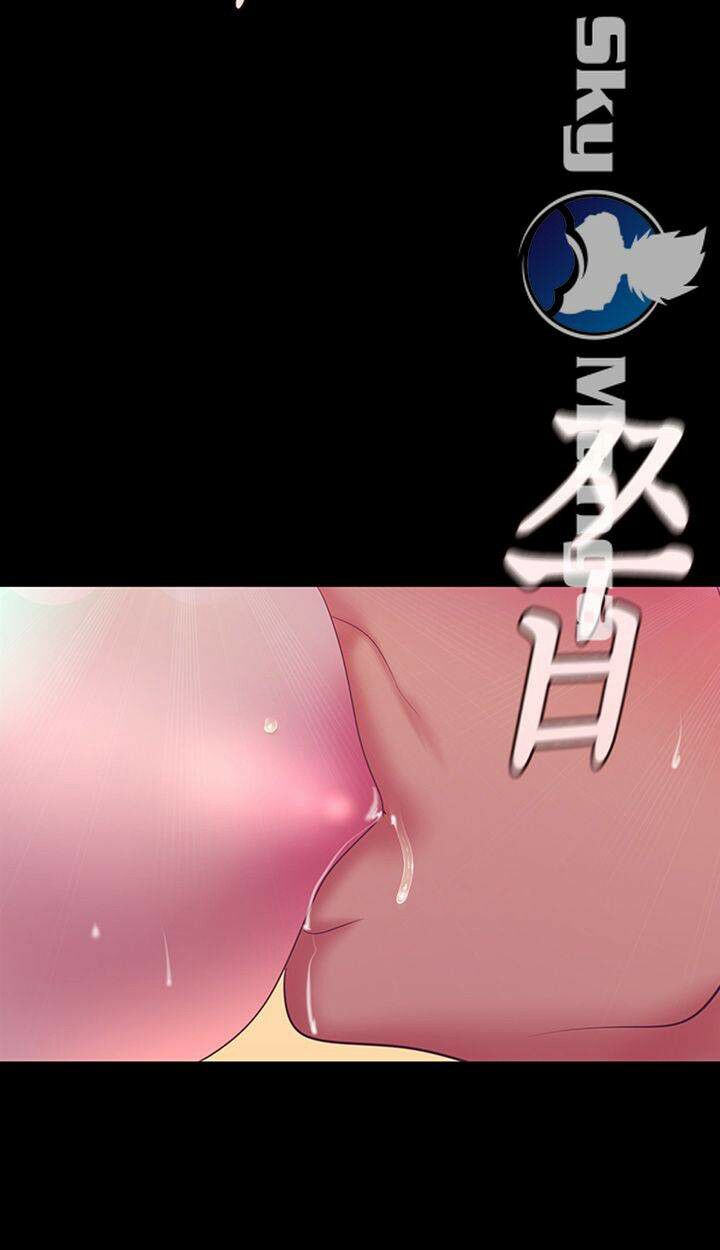 tân thế giới tuyệt vời chapter 100 73