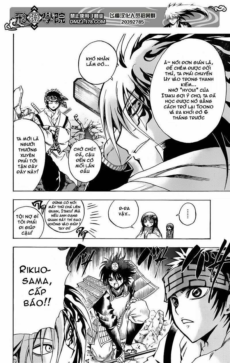 bách quỷ dạ hành chapter 169 8