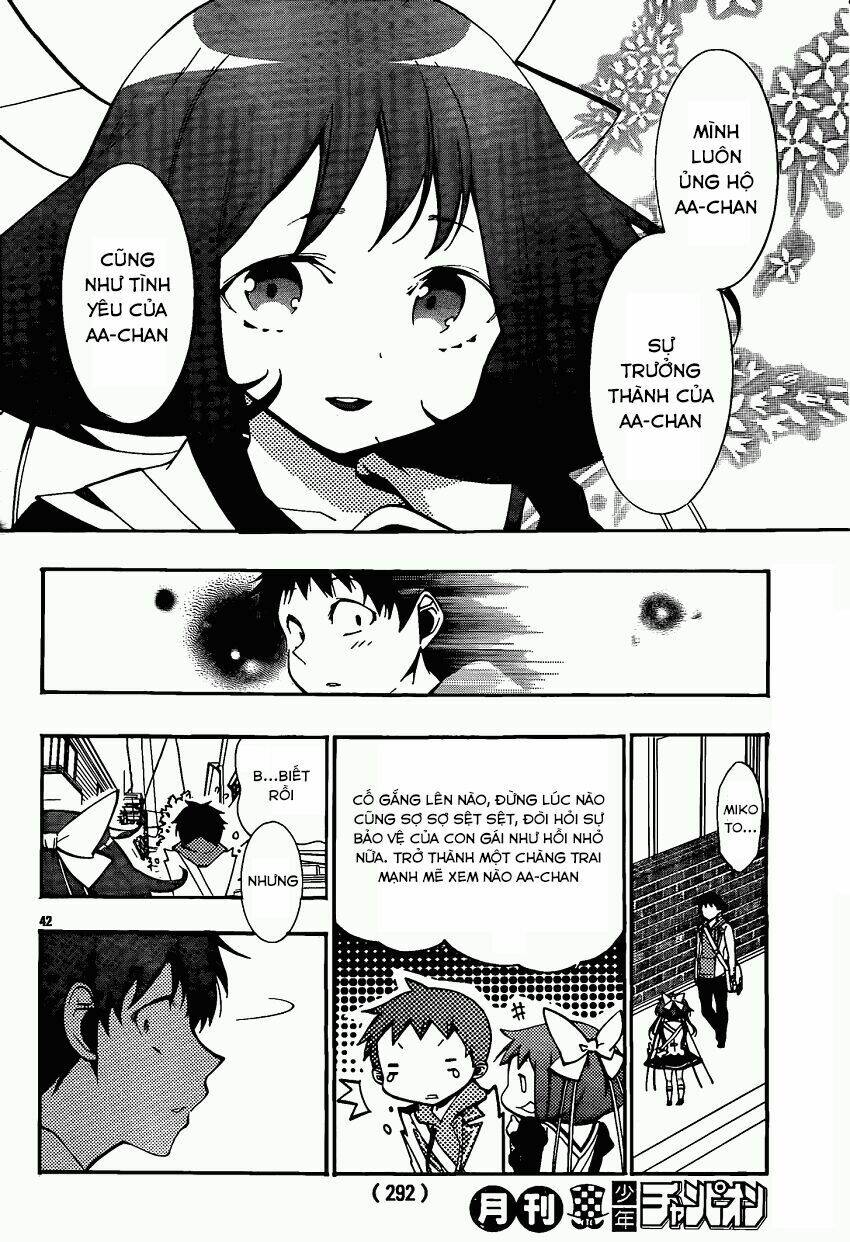 kami-sama drop chapter 12 44