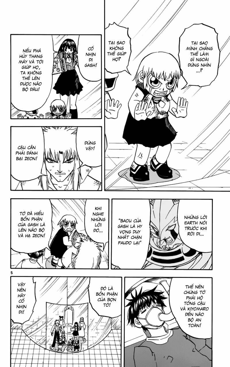 konjiki no gash!! chapter 227 5