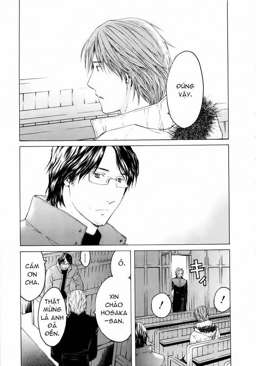 kimi no knife chapter 46 11