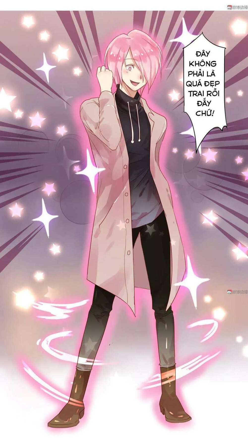 tất cả châu bảo đều cầu xin tôi trêu chọc nó chapter 4 12