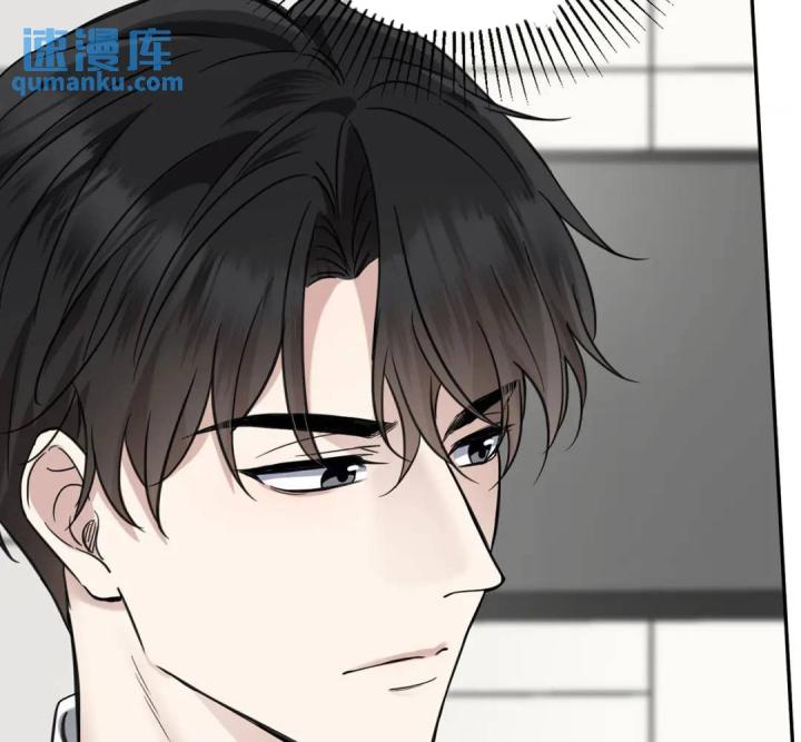 sau khi tái sinh, tôi có quan hệ ngoài luồng với anh rể chapter 5 46