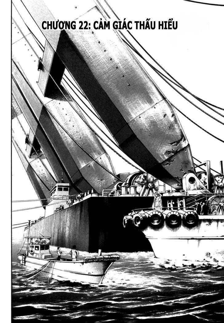 waga na wa umishi chapter 22 2
