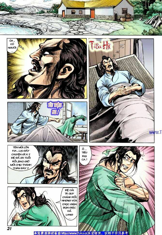 thiên tử truyền kỳ 3 - lưu manh thiên tử chapter 1 26