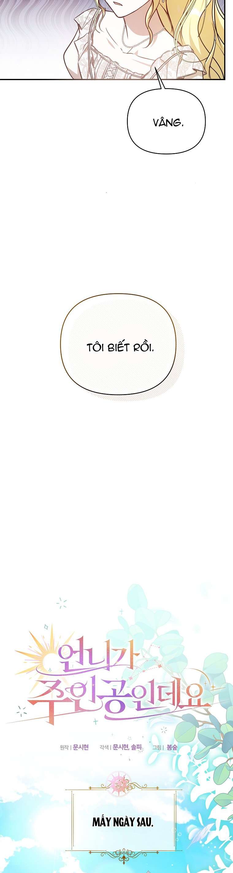 chị gái tôi là nhân vật chính chapter 18 16