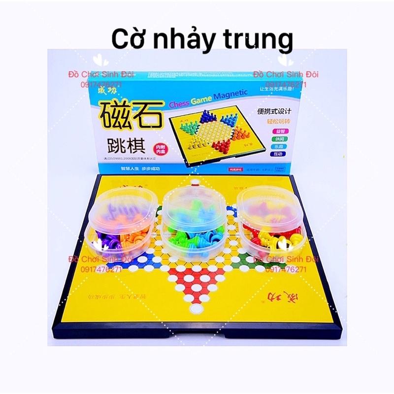 cờ nhảy trung có nam châm 29cm