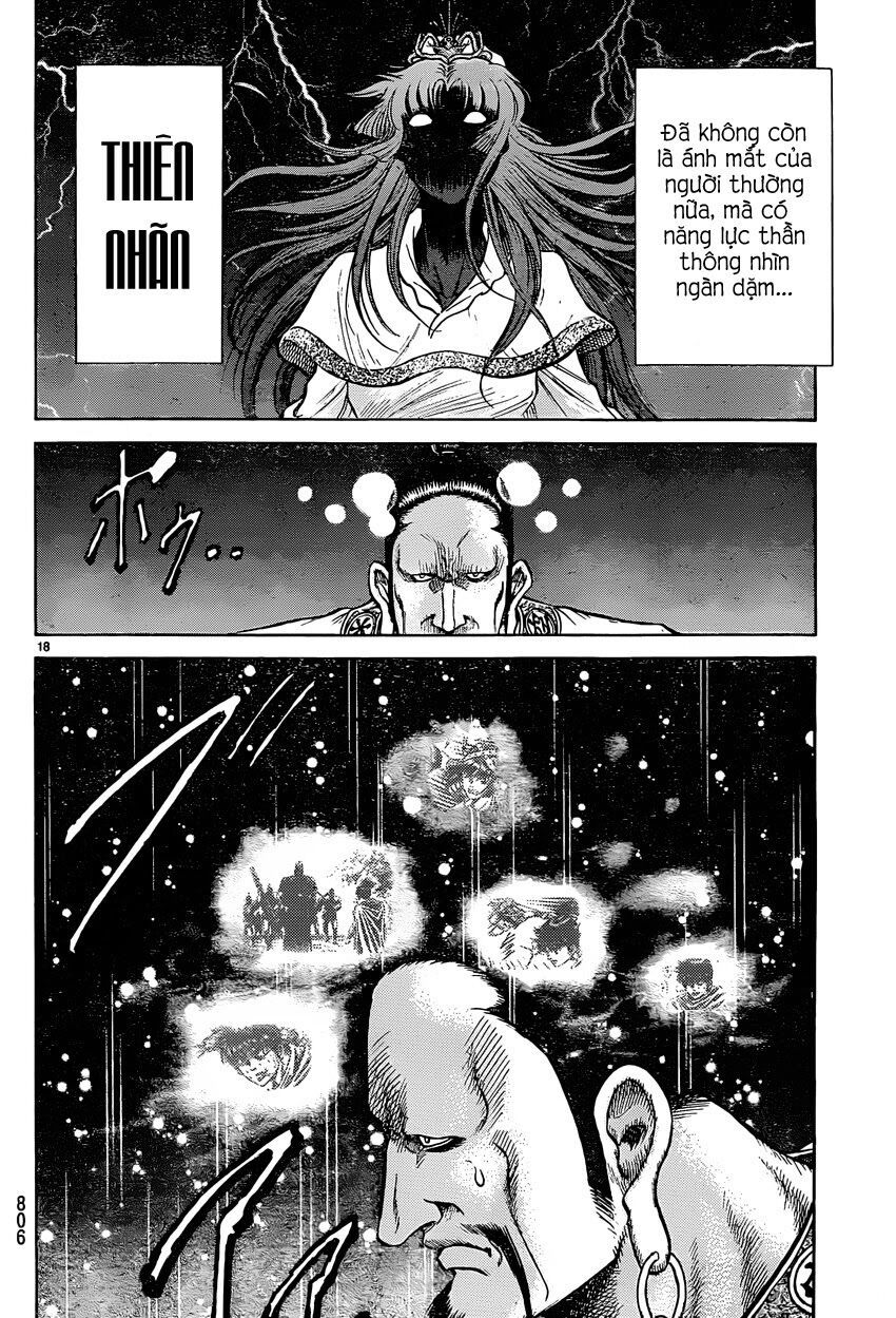 chú bé rồng - ryuuroden chapter 246 18