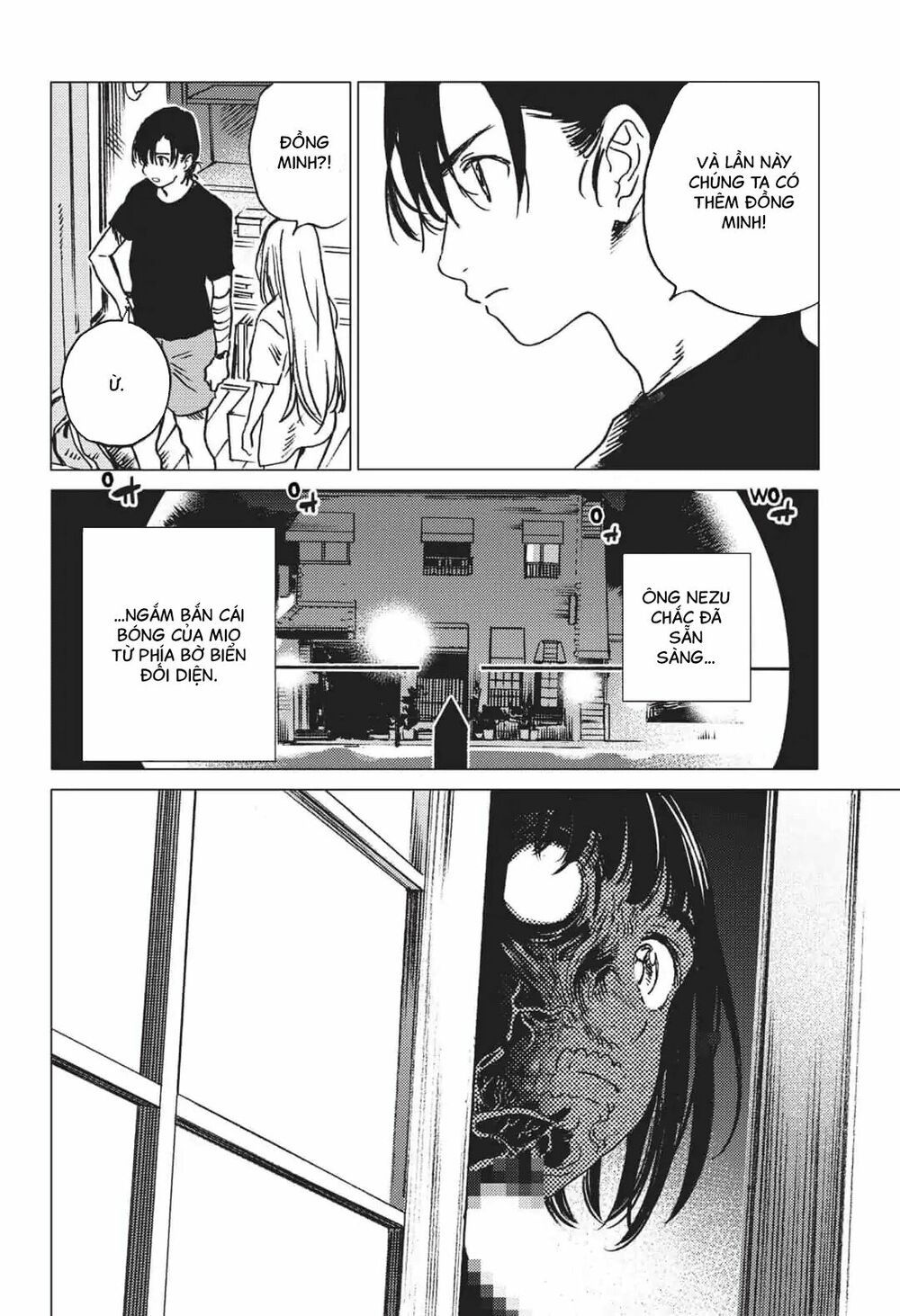 summer time render chapter 35 10