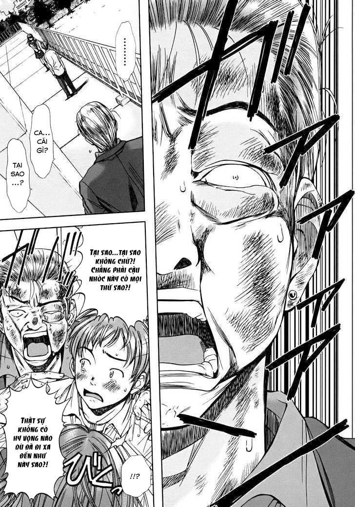 kimi to boku no ashiato - time travel kasuga kenkyuusho chapter 1 29