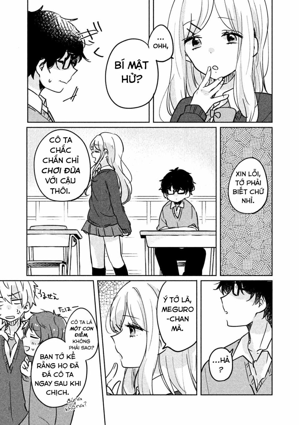 it's not meguro-san's first time chapter 6 7