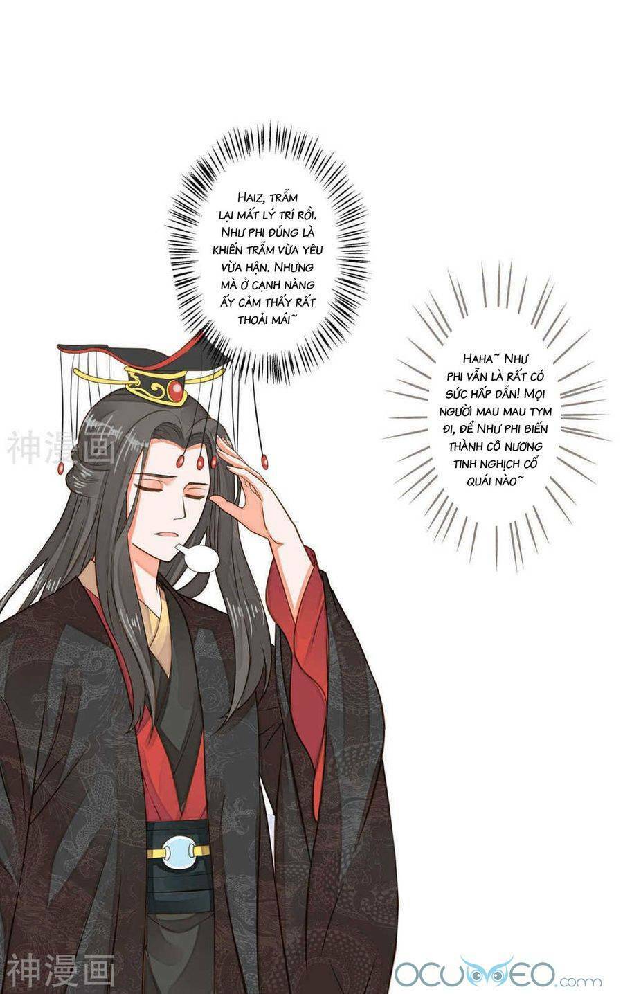 quý phi này có chút cơ chapter 25 54