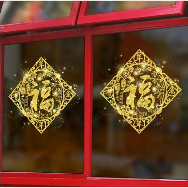 Decal trang trí tết - Bảng lớn nhũ vàng chúc tân xuân