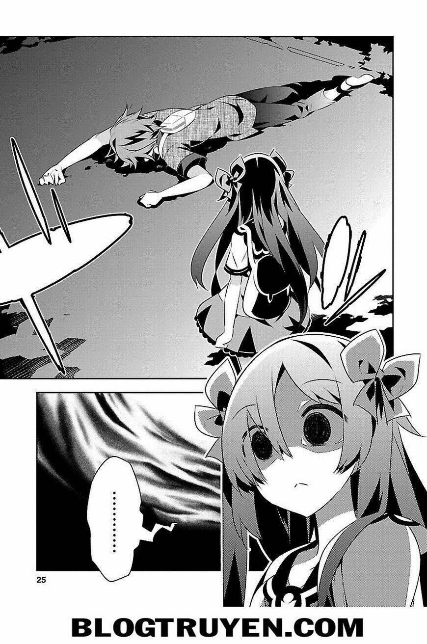 mousugu shinu hito chapter 11 26