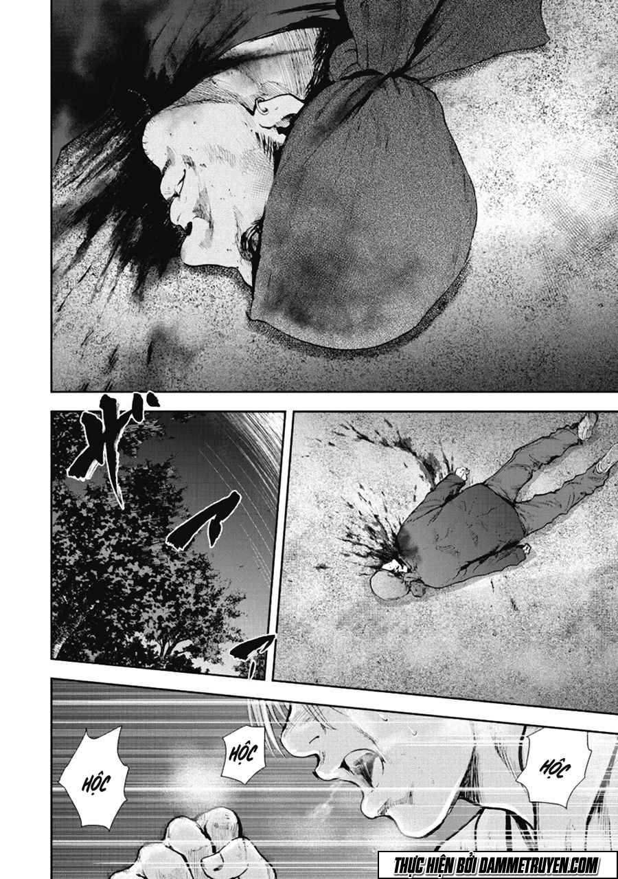 Gift ± chapter 34 7