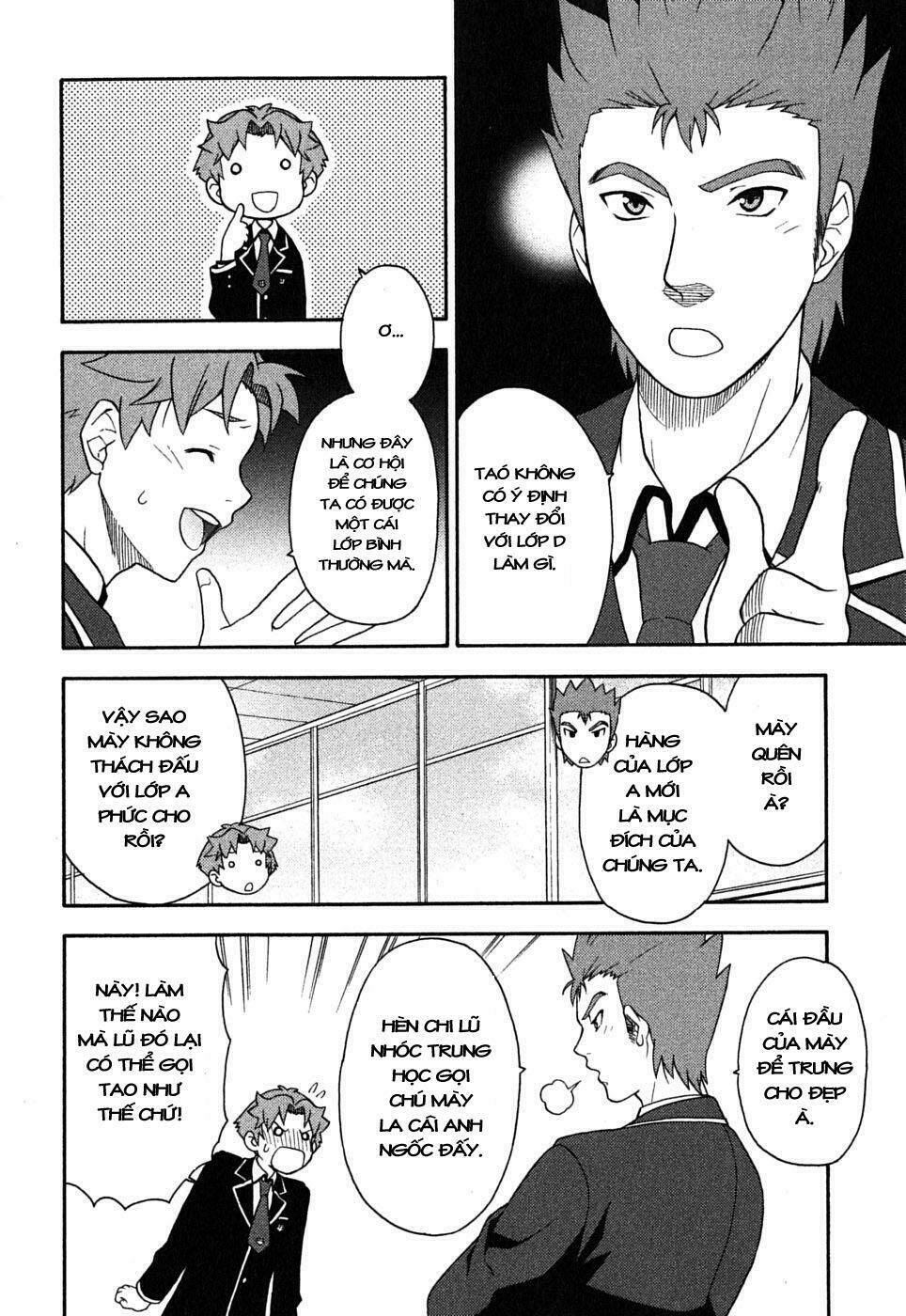 baka to test to shoukanjuu chapter 4 9