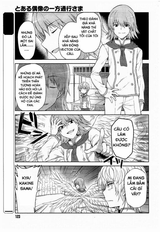 toaru guuzou no ippou tsuukou-sama chapter 4 3