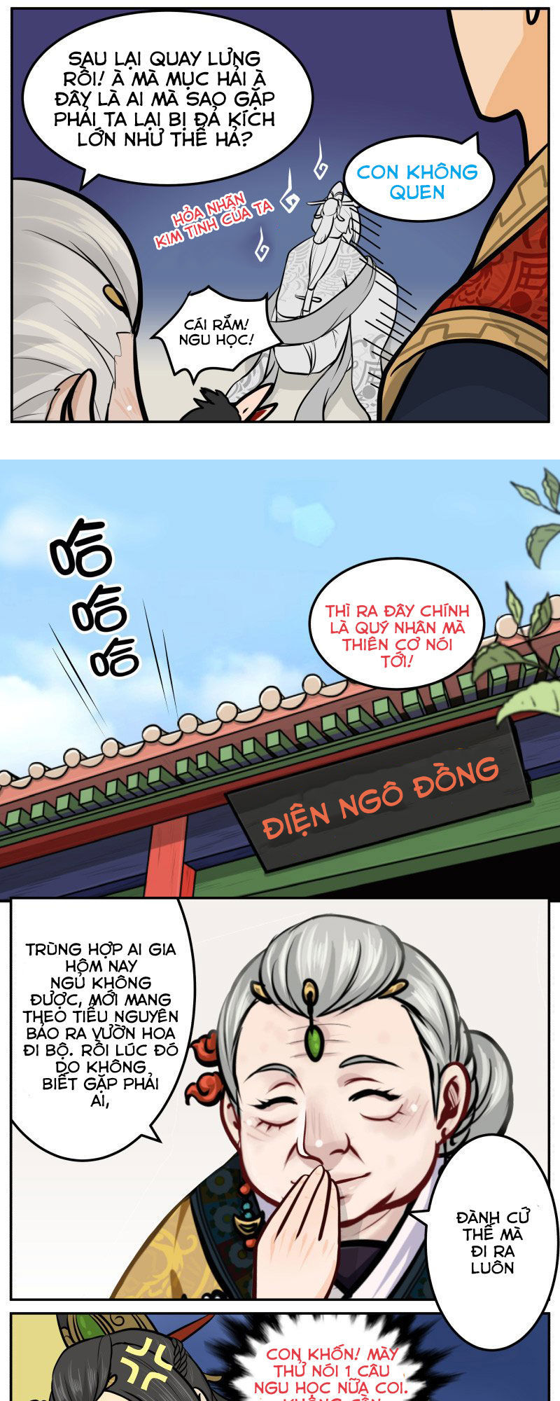 hoàng thượng đoạn tụ! đừng chạm vào ta chapter 27 2