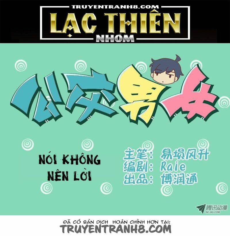 cười trên xe bus chapter 42 1