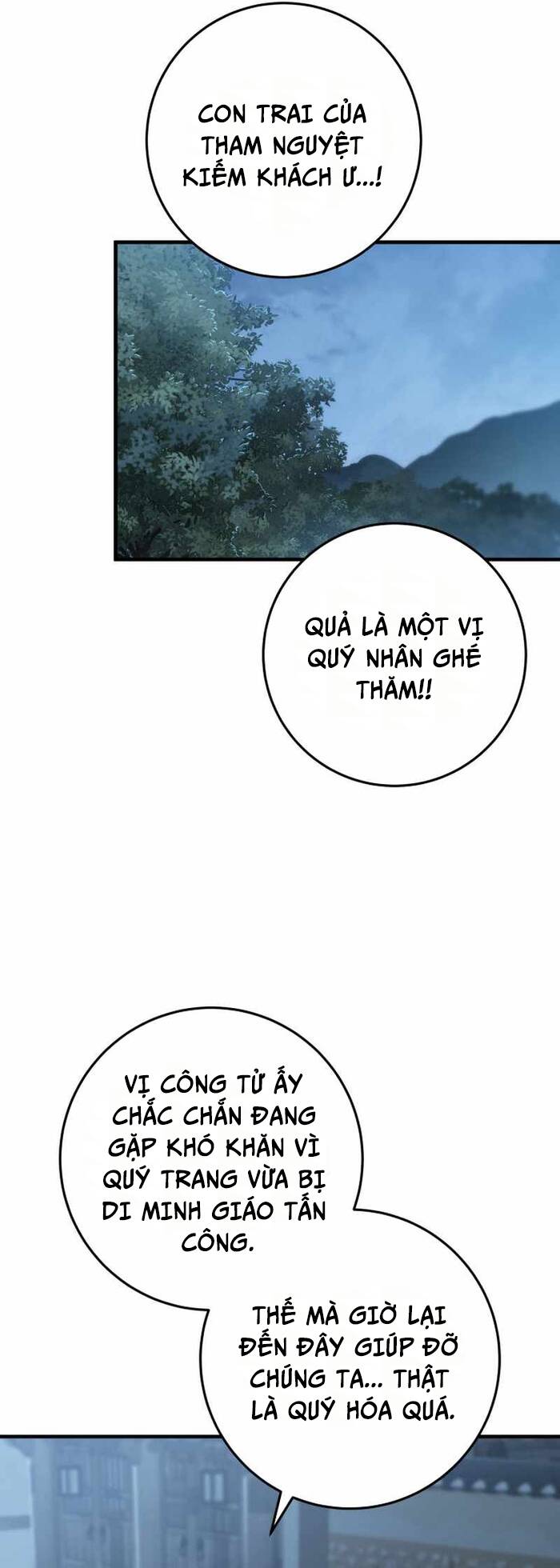 cửu thiên kiếm pháp chapter 104 17