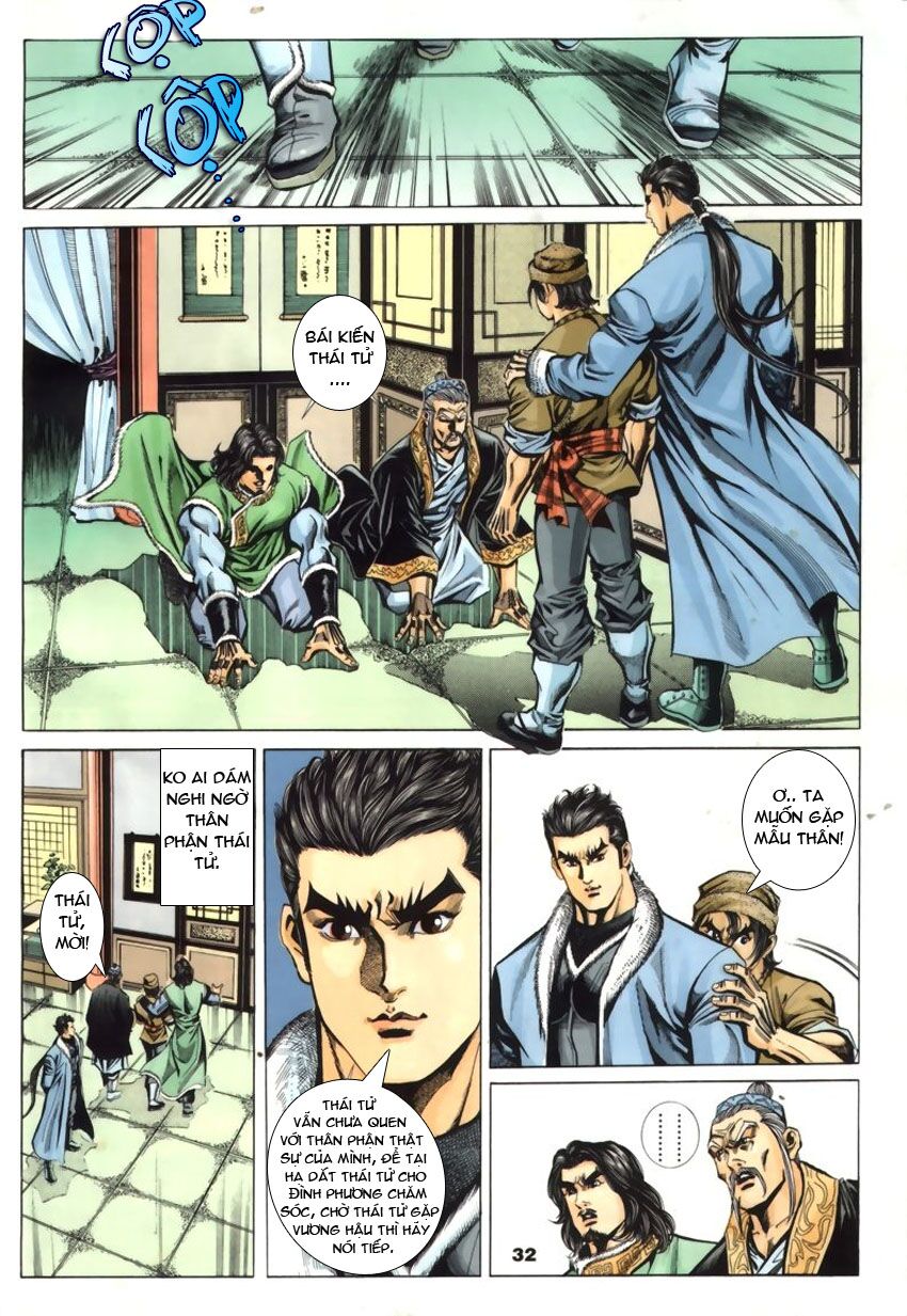 tầm tần ký chapter 36 1