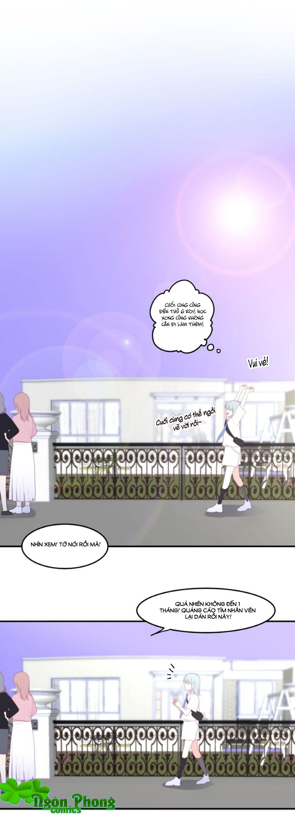 Tháng Sáu Không Hẹn Mà Gặp chapter 3 - Trang 13