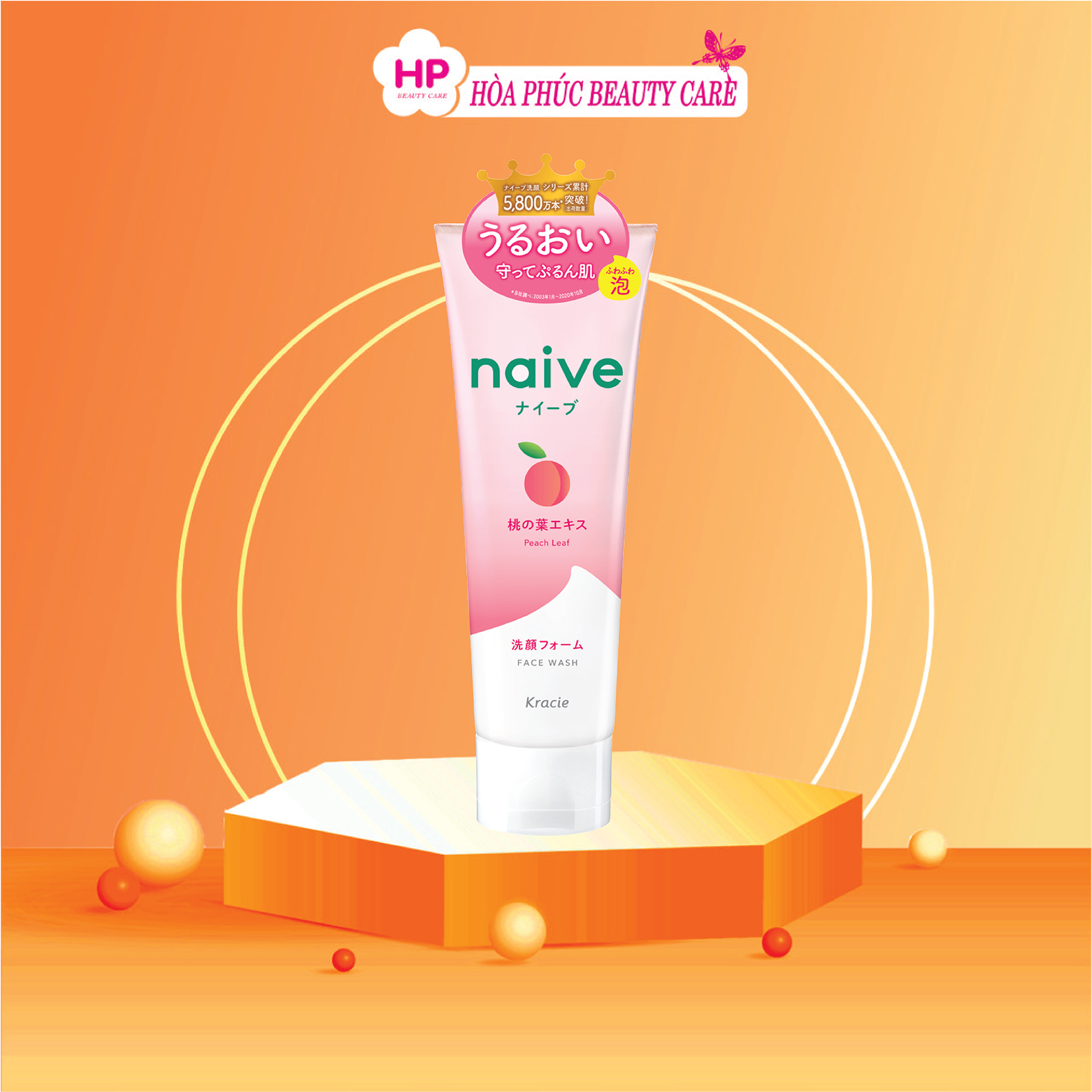 Sữa Rửa Mặt Sạch Sâu Chiết Xuất Lá Đào Kracie Naive Face Wash 130g