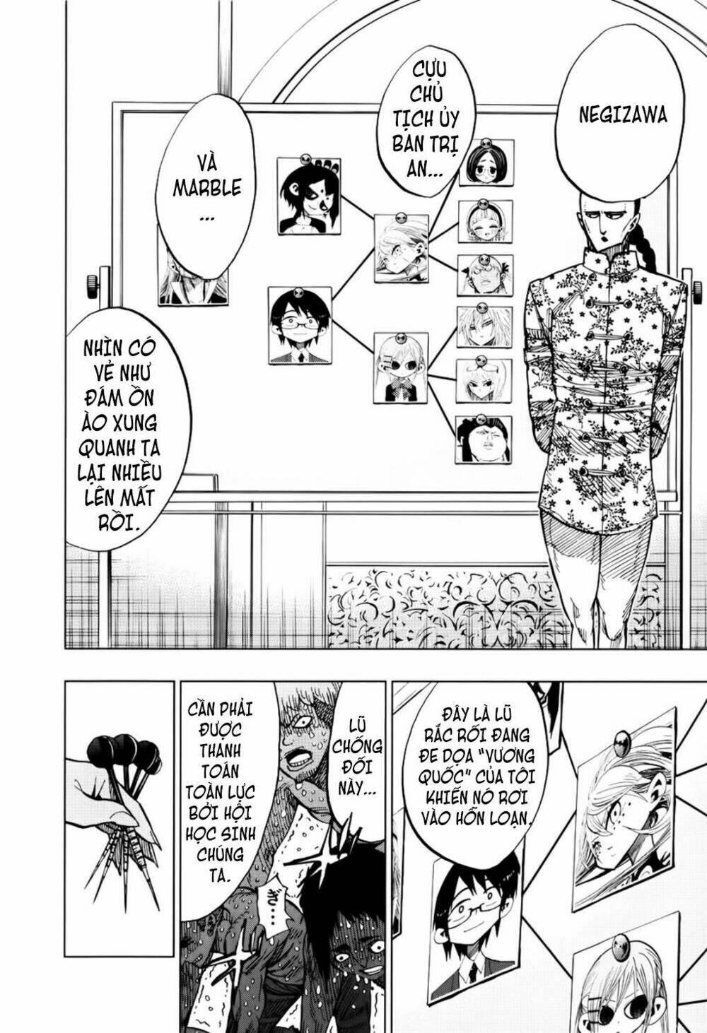 nejimaki kagyu chapter 48 22