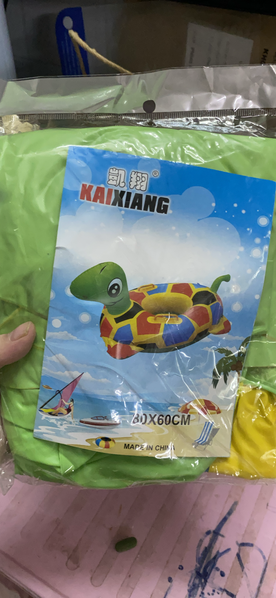 Phao thú hàng dày và to chuẩn