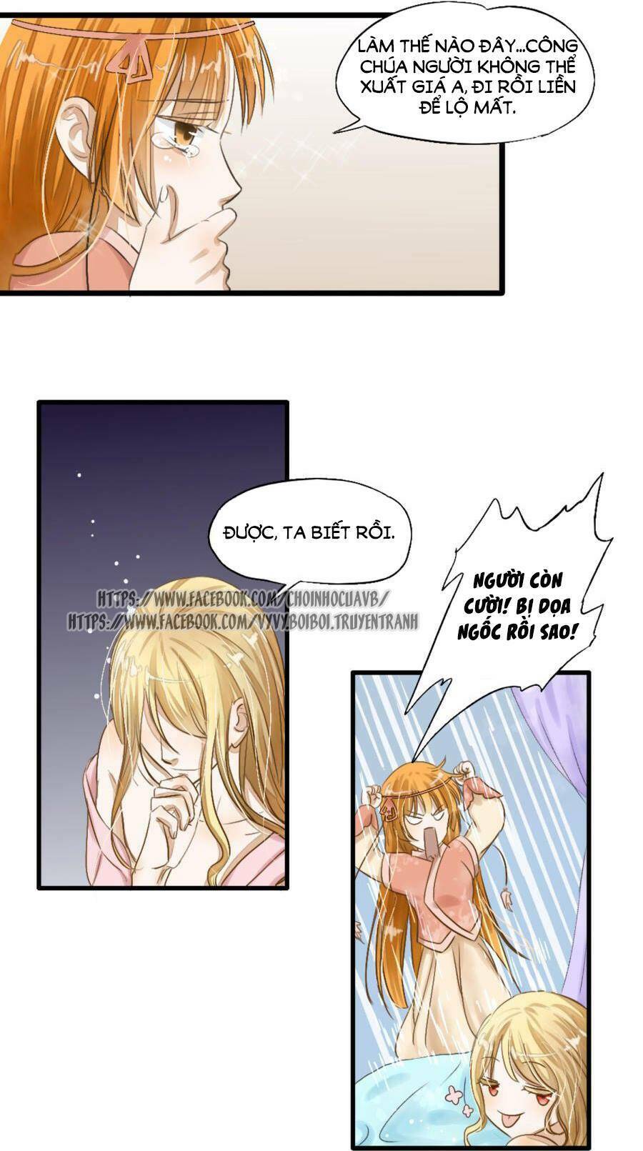 phu quân trong tay, ta có thiên hạ chapter 1 11