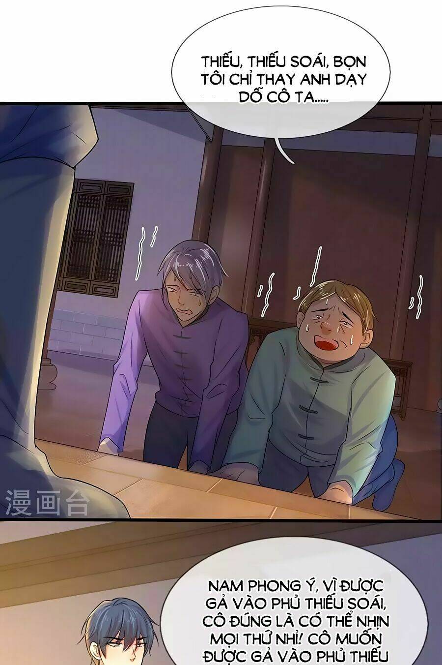 loạn thế tù sủng: thiếu soái bất lương của ta chapter 6 4