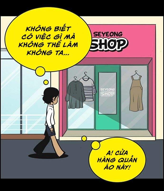 yumis cells chapter 55 26