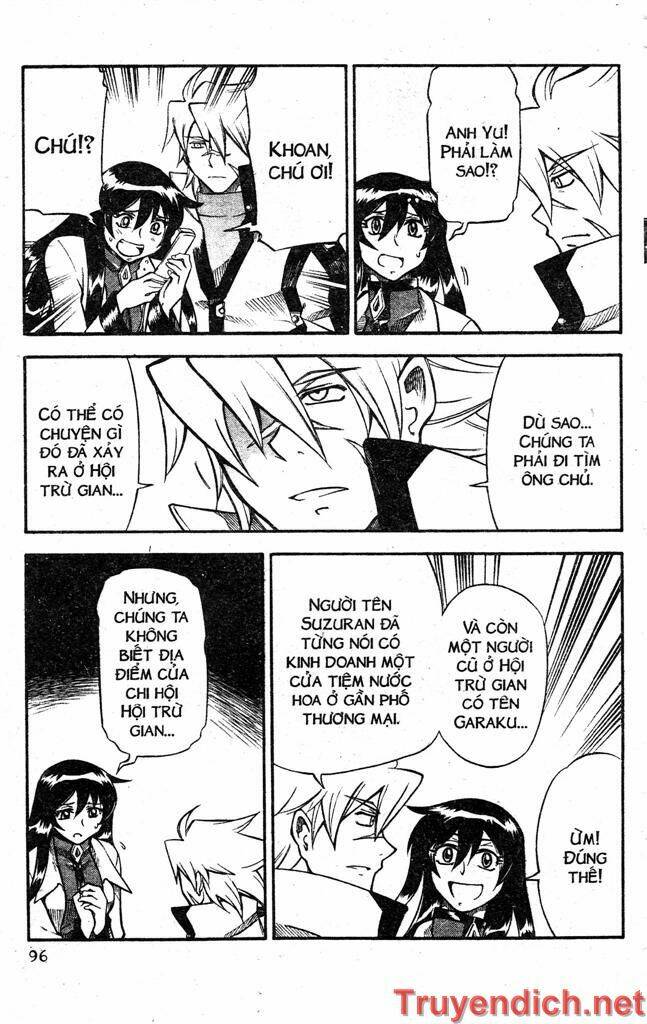 ifrit - danzai no enjin chapter 59 4