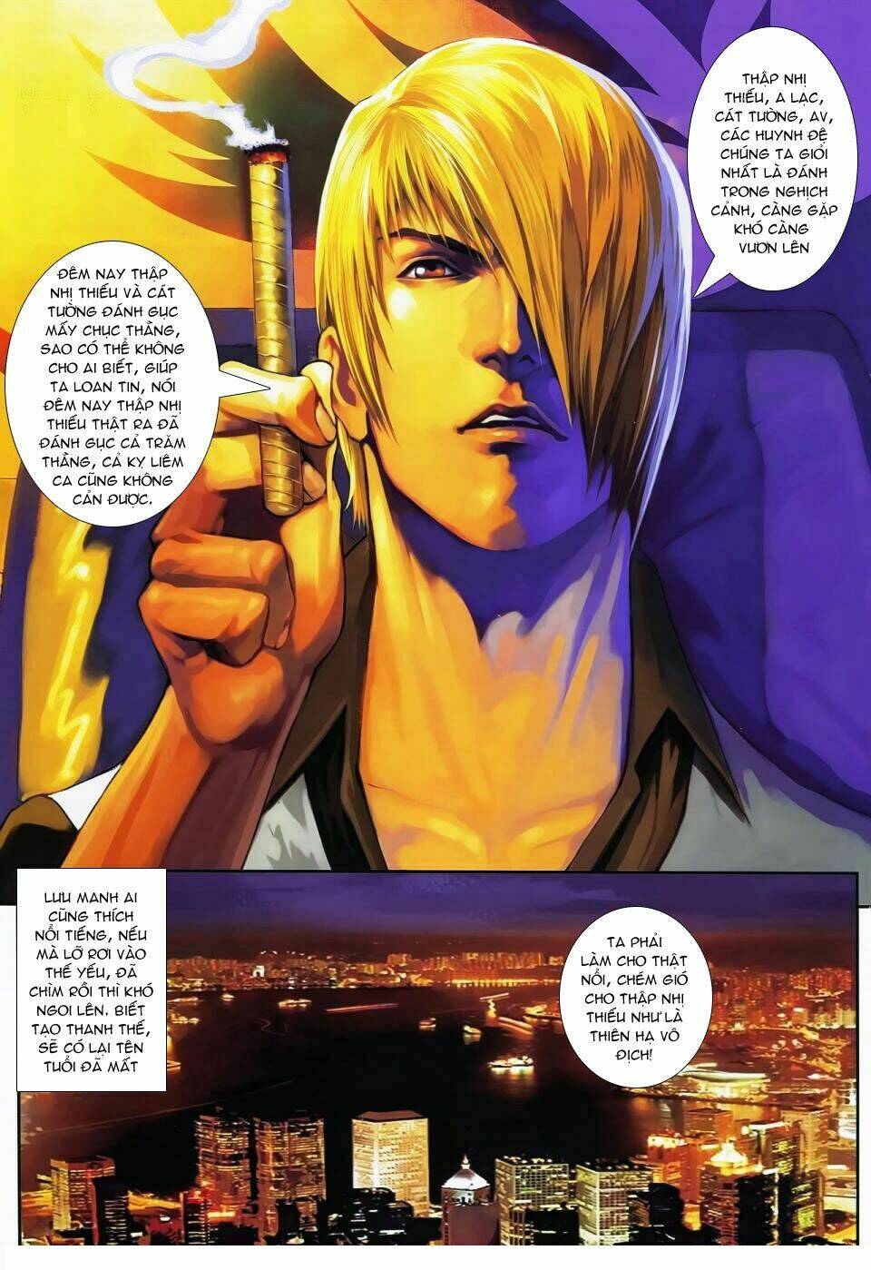 cửu long thành trại 2 chapter 91 17