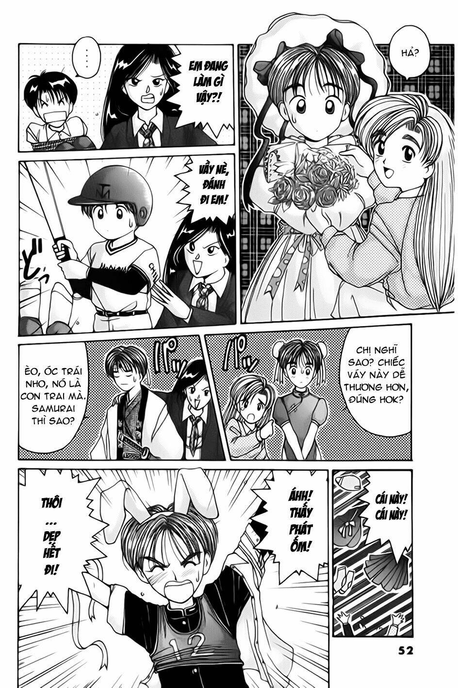 ai ga tomaranai! chapter 26 17