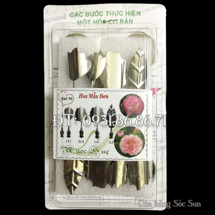 Bộ 10 dụng cụ làm thạch rau câu 3D – Set 18 – Bộ làm hoa mẫu đơn - Tặng kèm kim nhụy – Mã số 1110
