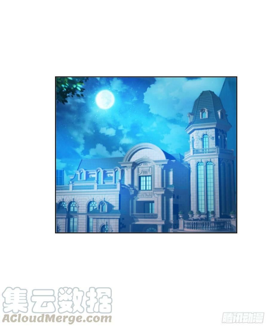 ẩn hôn 100%: chọc tức vợ yêu mua một tặng một chapter 119 28