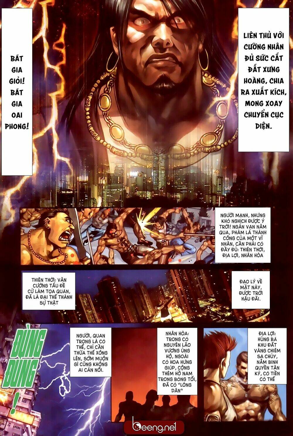 hỏa hồng niên đại hắc cốt đường chapter 238 6