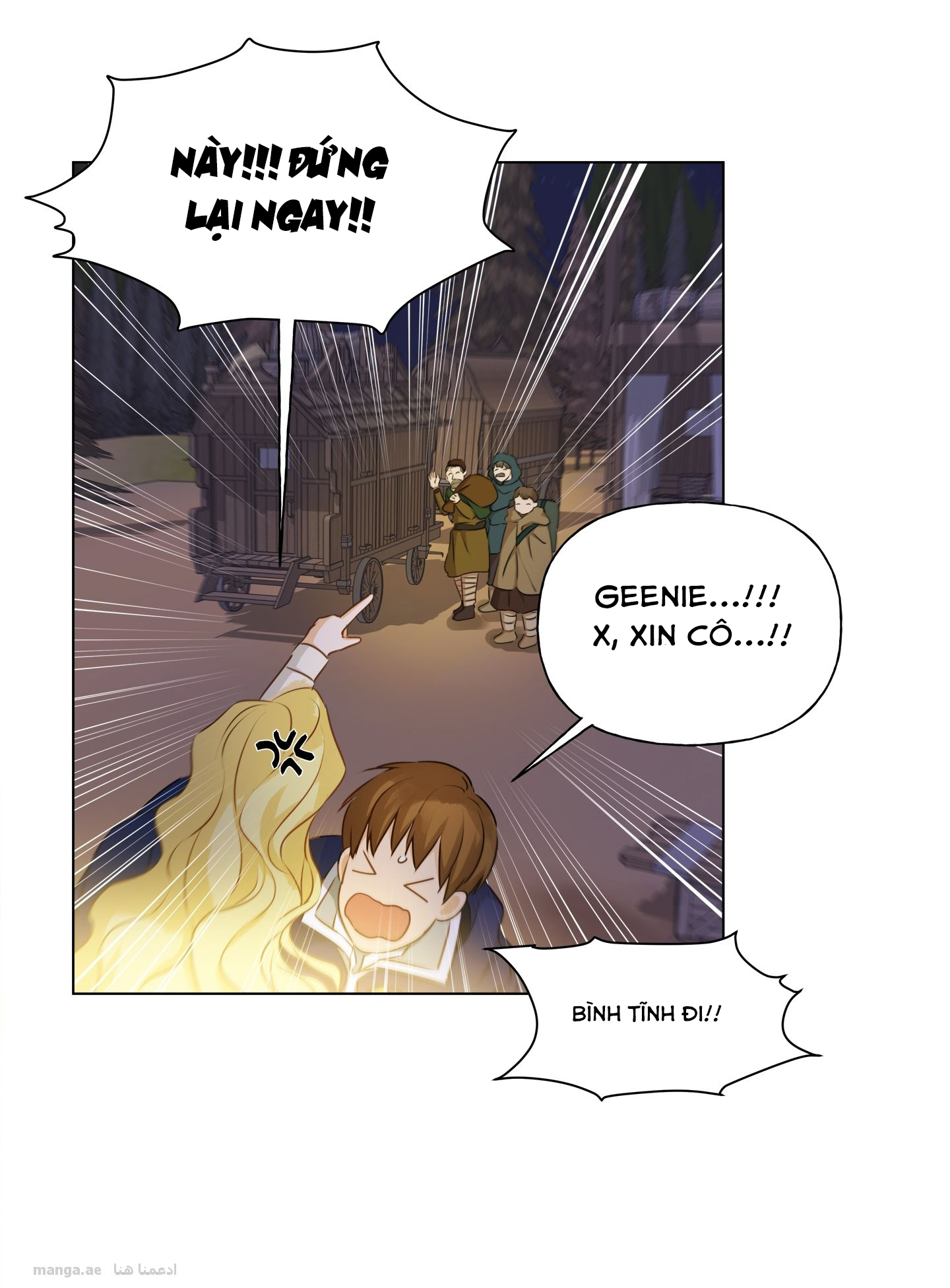 triệu hồi sư với mái tóc màu hoàng kim chapter 86 22