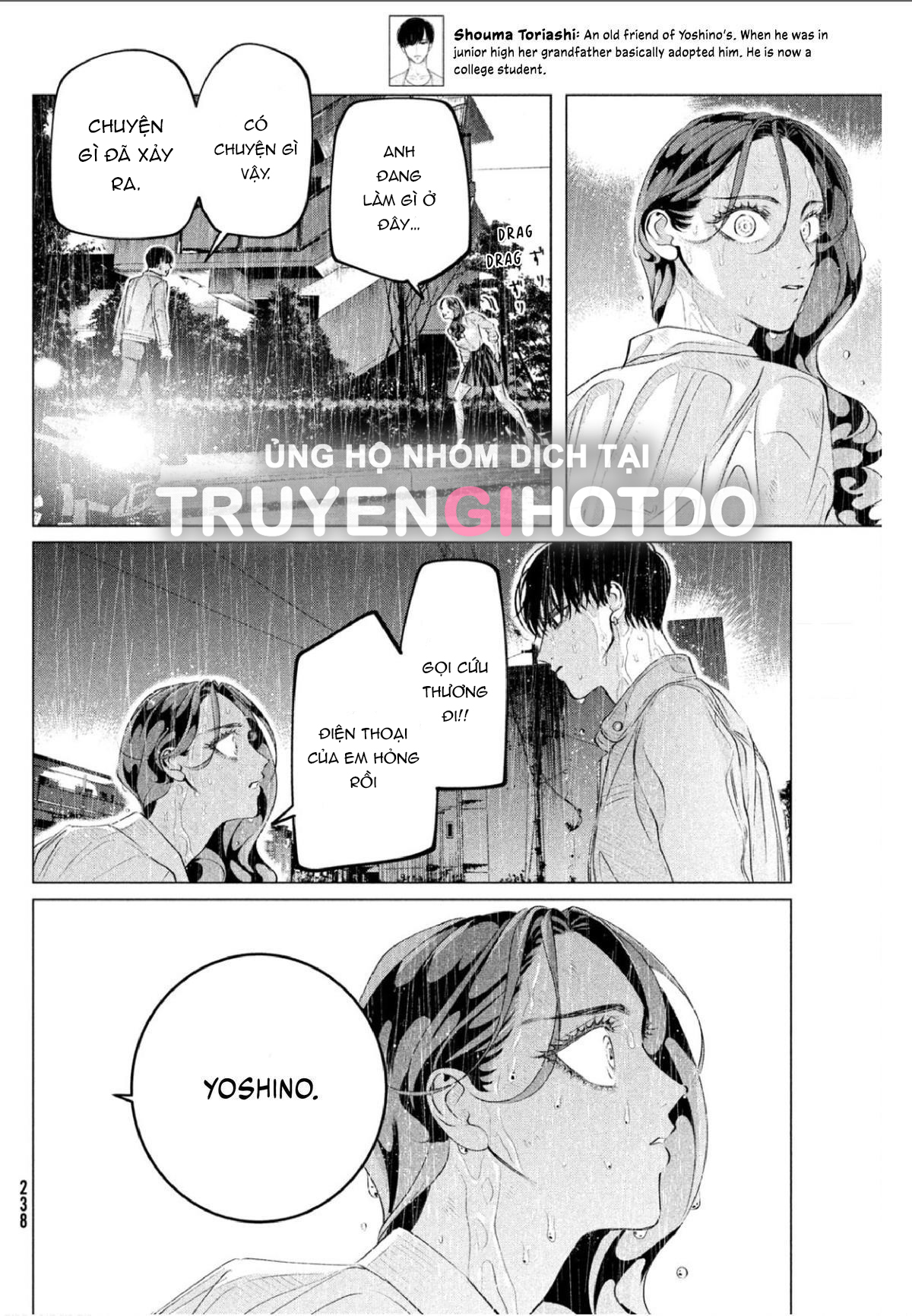 [18+] kiếp sau thà làm người xa lạ chapter 32.1 11