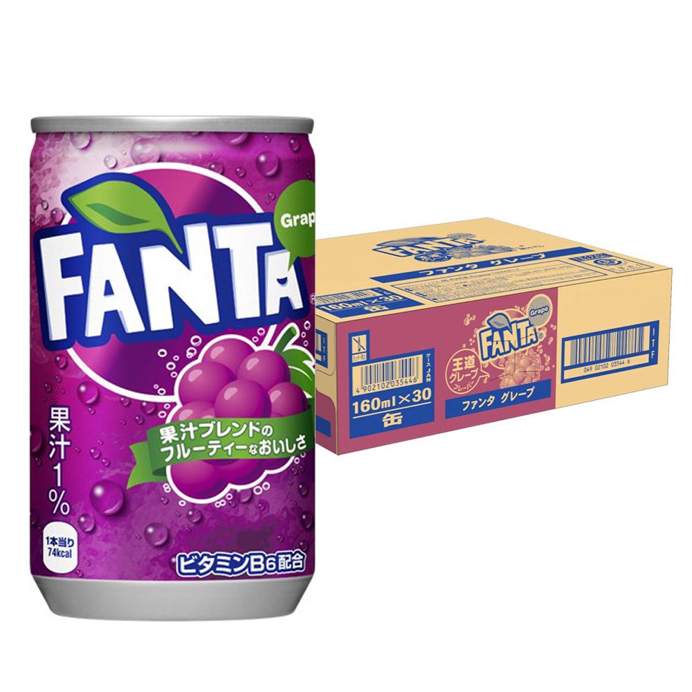 Thùng 30 lon Nước Giải Khát Có Ga Fanta Mini Vị Nho 160ml - Hàng nội địa Nhật