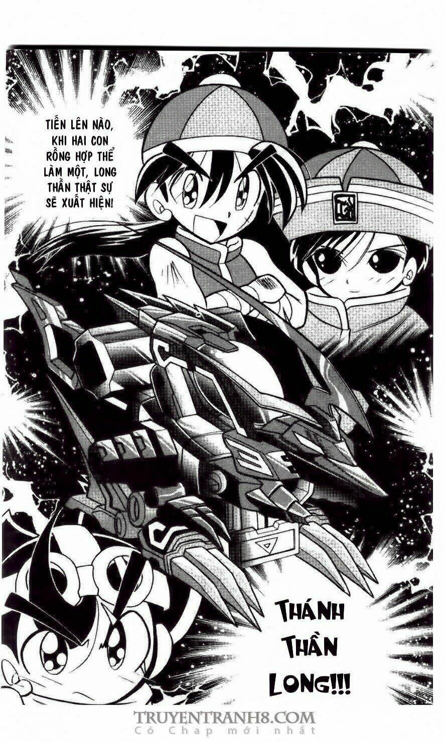 battle b-daman chapter 5 31