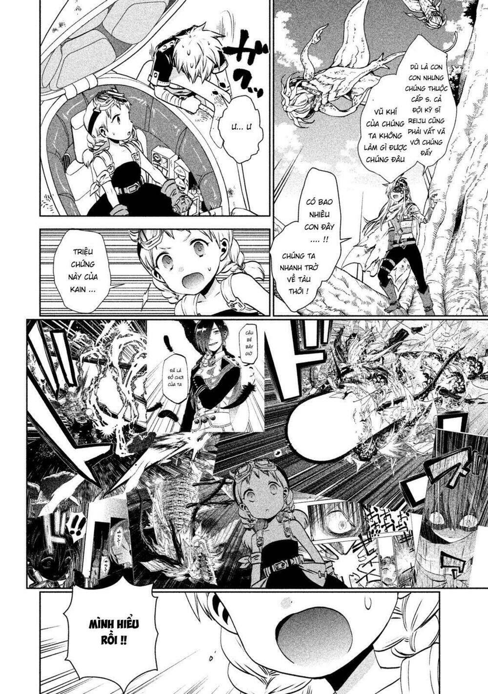 sora no kain chapter 5 17