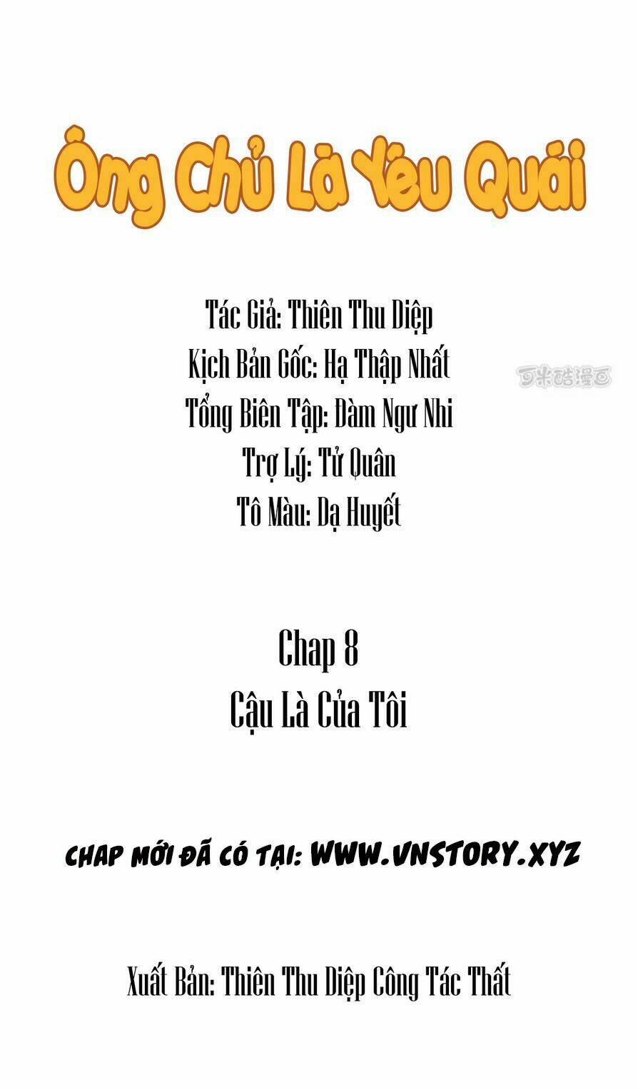 ông chủ của tôi là yêu quái chapter 8 1