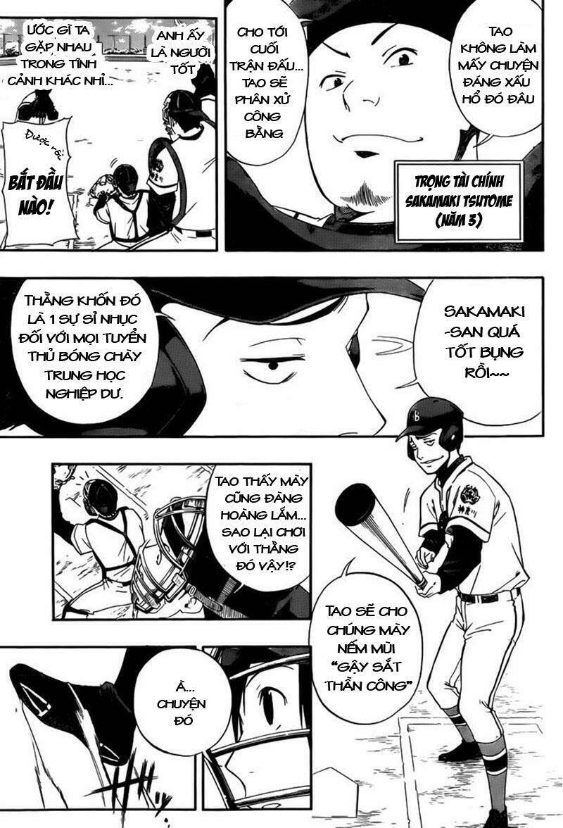 smoky b.b. chapter 5 11