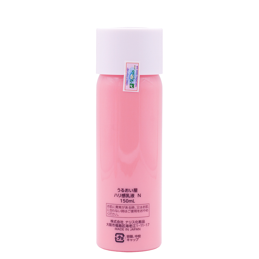 Sữa Dưỡng Collagen Chống Lão Hóa Naris Cosmetic Uruoi Collagen Moisturizing Milk